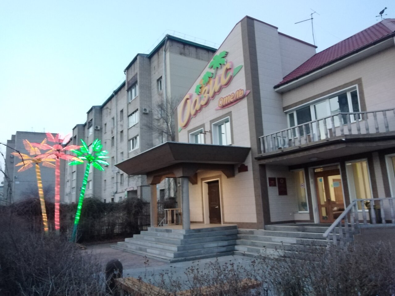 Гостиница Оазис Уссурийск-29