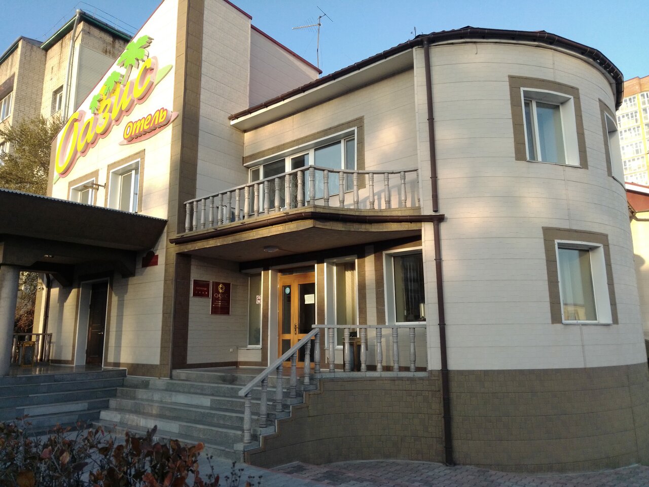 Гостиница Оазис Уссурийск-20